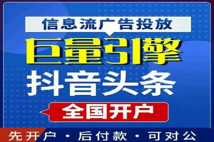 百度信息流广告案例：揭秘广告投放效果